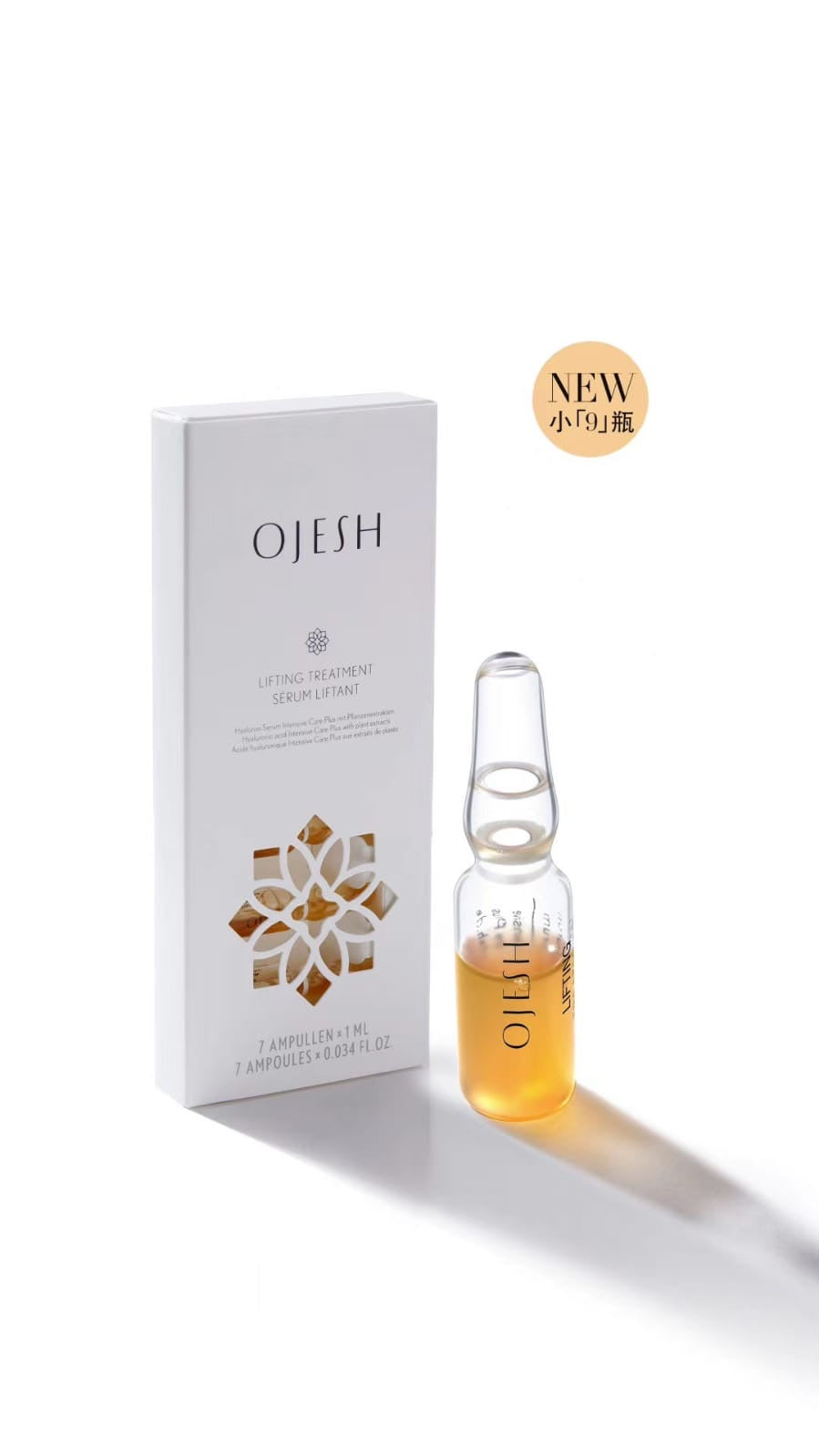 OJESH® Lifting Treatment Hyaluron Serum Intensive Care Plus (Pre-Order)